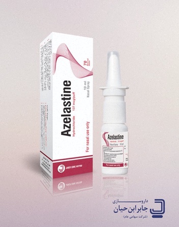 Azelastine